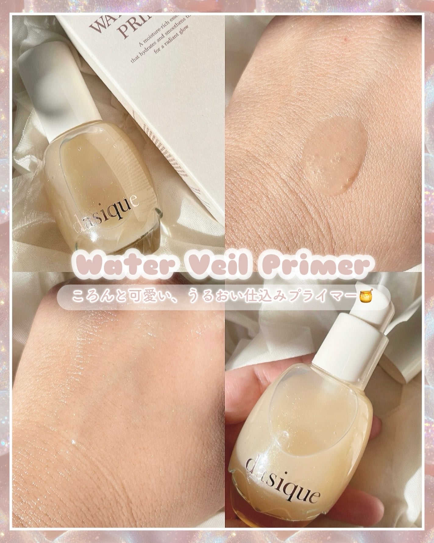 シャドウパレット/dasique/アイシャドウパレットを使ったクチコミ(5枚目)