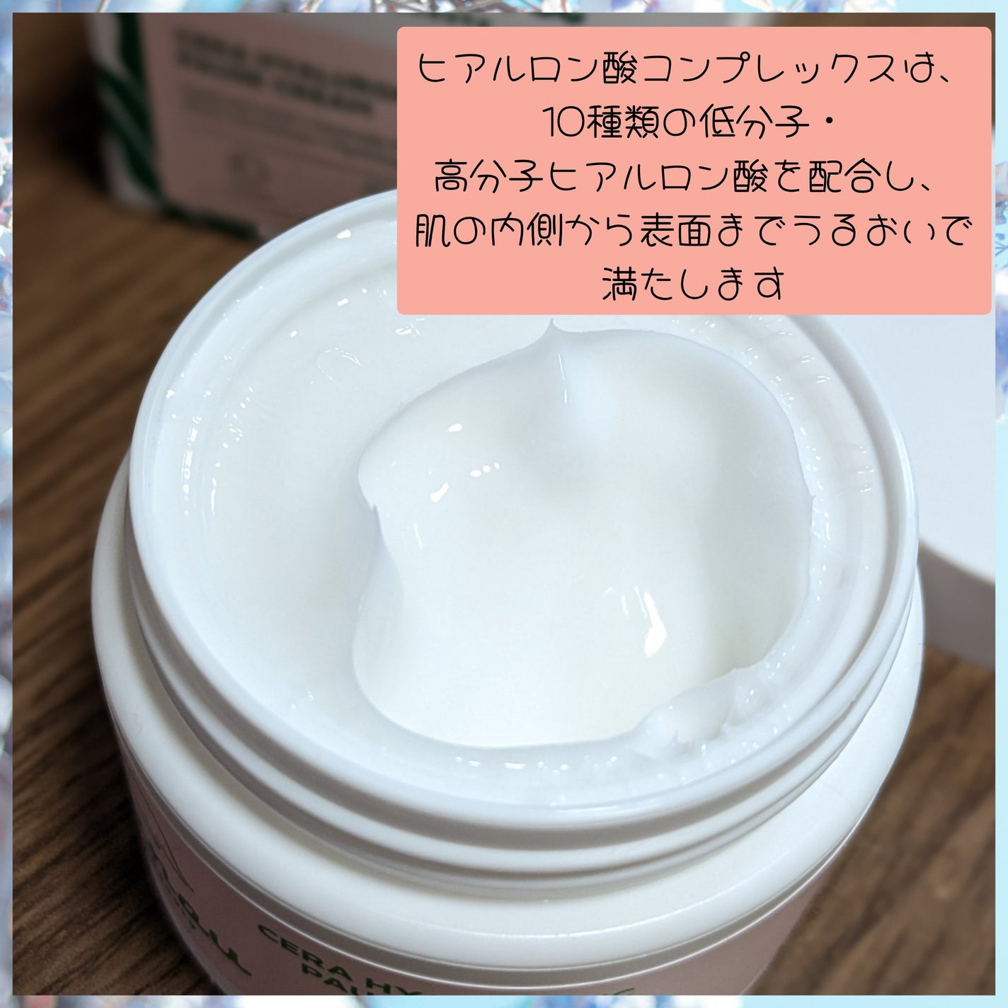 セラ ヒアルロニック ポーズ クーリングパッド/i’m unau/トナーパッドを使ったクチコミ(4枚目)