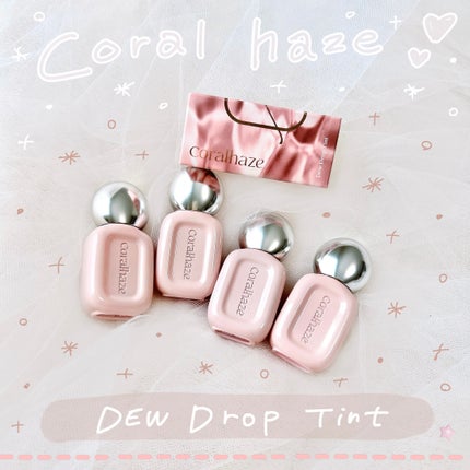 デュー ドロップ ティント/Coralhaze/リップティントを使ったクチコミ(1枚目)