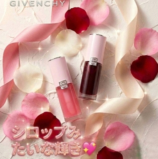 PFCT・セラム・リップオイル/GIVENCHY/リップオイルを使ったクチコミ(1枚目)
