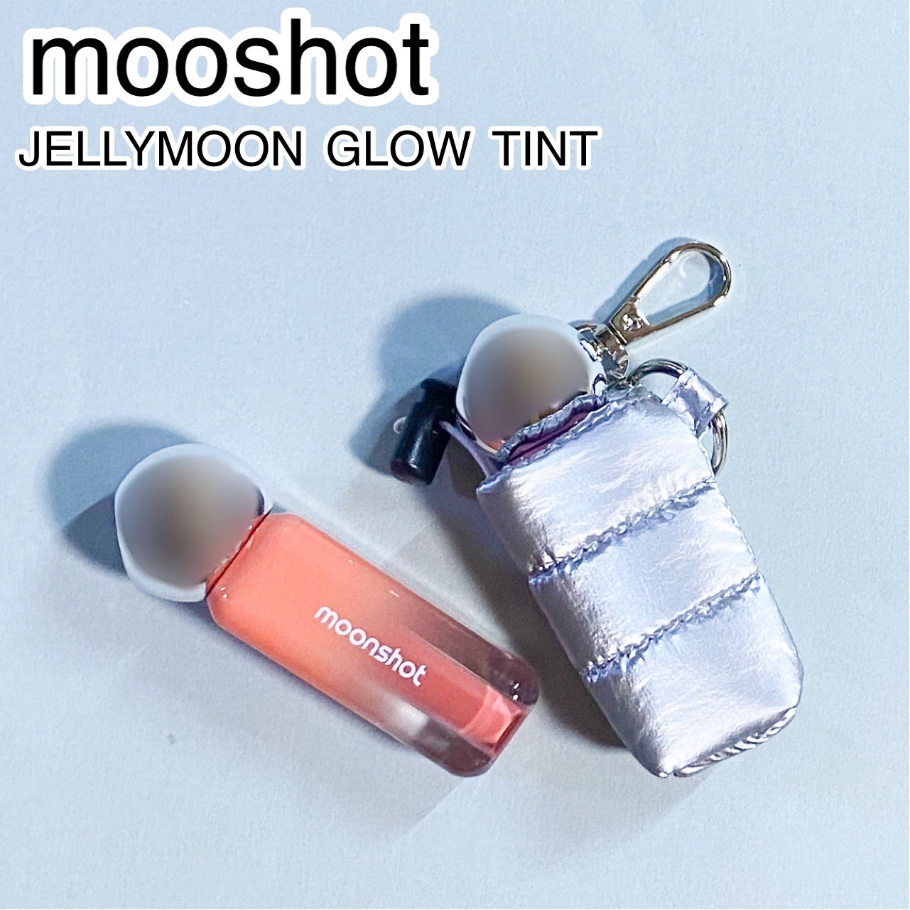 ジェリームーングロウティント/moonshot/リップグロスを使ったクチコミ(1枚目)