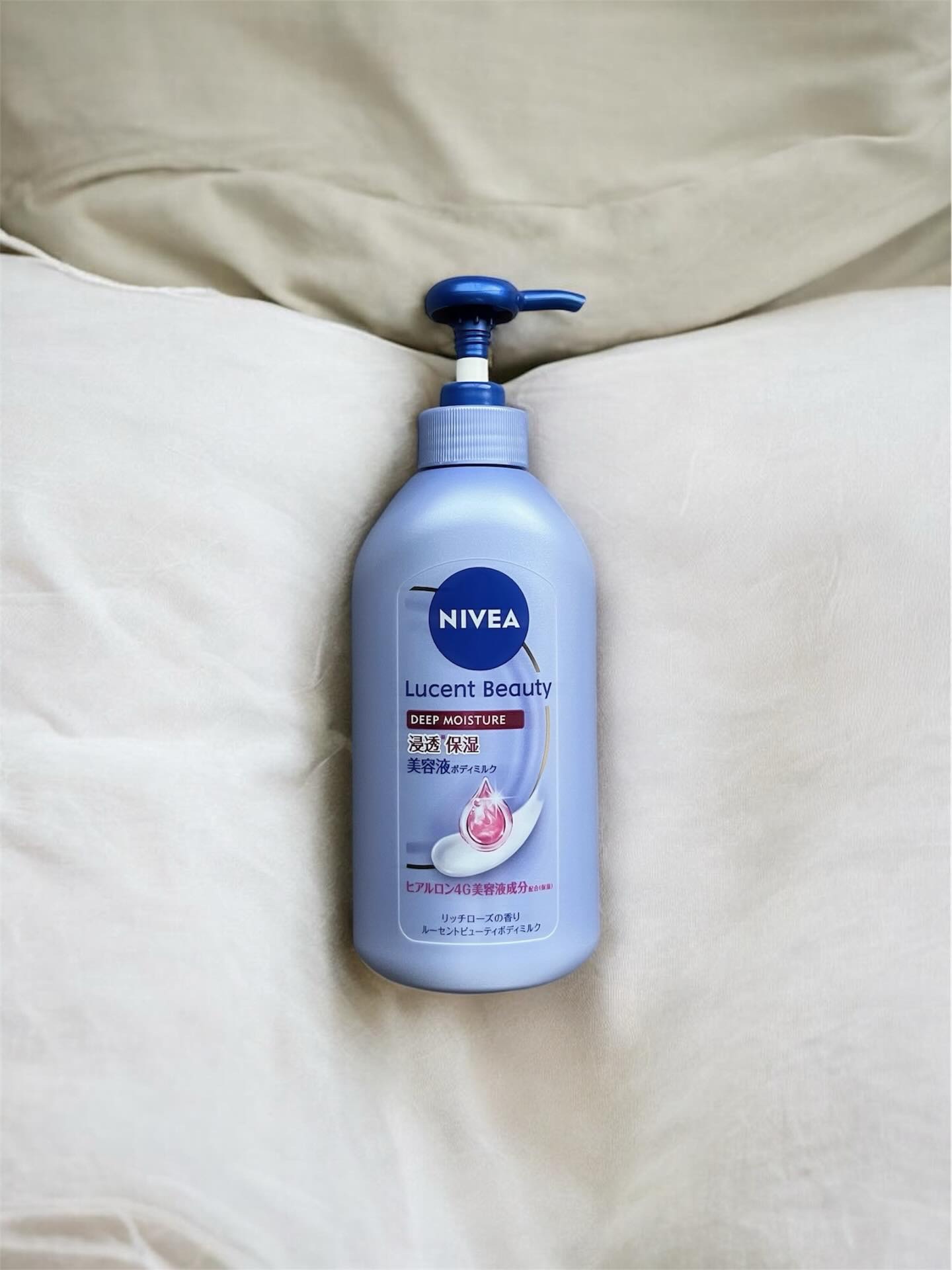 ニベア ルーセントビューティ ディープモイスチャー 浸透保湿美容液ボディミルク リッチローズの香り/ニベア/ボディミルクを使ったクチコミ（1枚目）