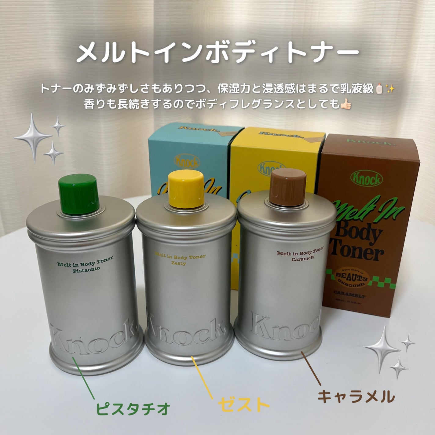 ðã¡ããðŠ¢ðª on LIPS ã倧人æ°ã®fweeããã³ããŒãºã€ã³ãéå¶ããŠããäŒç€Ÿããæ°ãã¥ãŒ..ãïŒ3æç®ïŒ