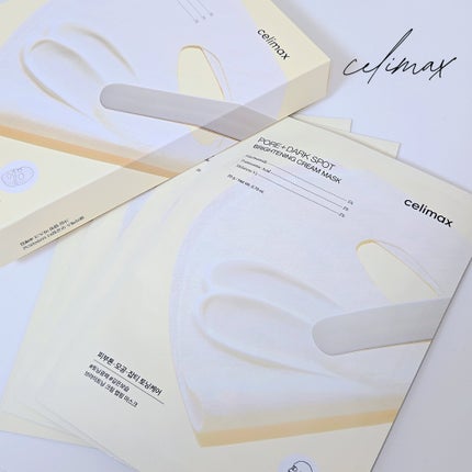 ポアブライトニングシミケアクリームラッピングパック/celimax/シートマスク・パックを使ったクチコミ(1枚目)