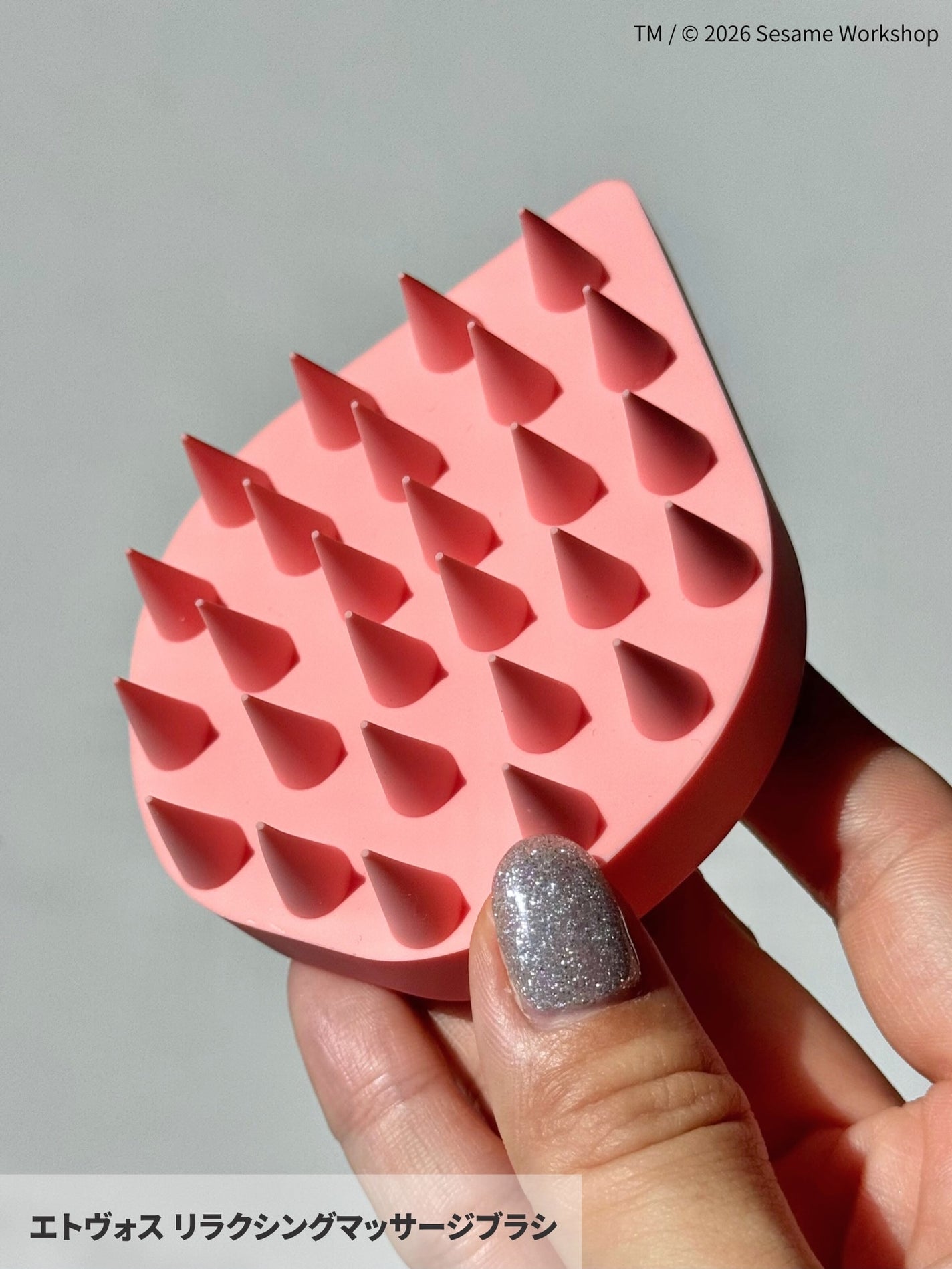 リラクシングマッサージブラシ/エトヴォス/スカルプブラシを使ったクチコミ(3枚目)