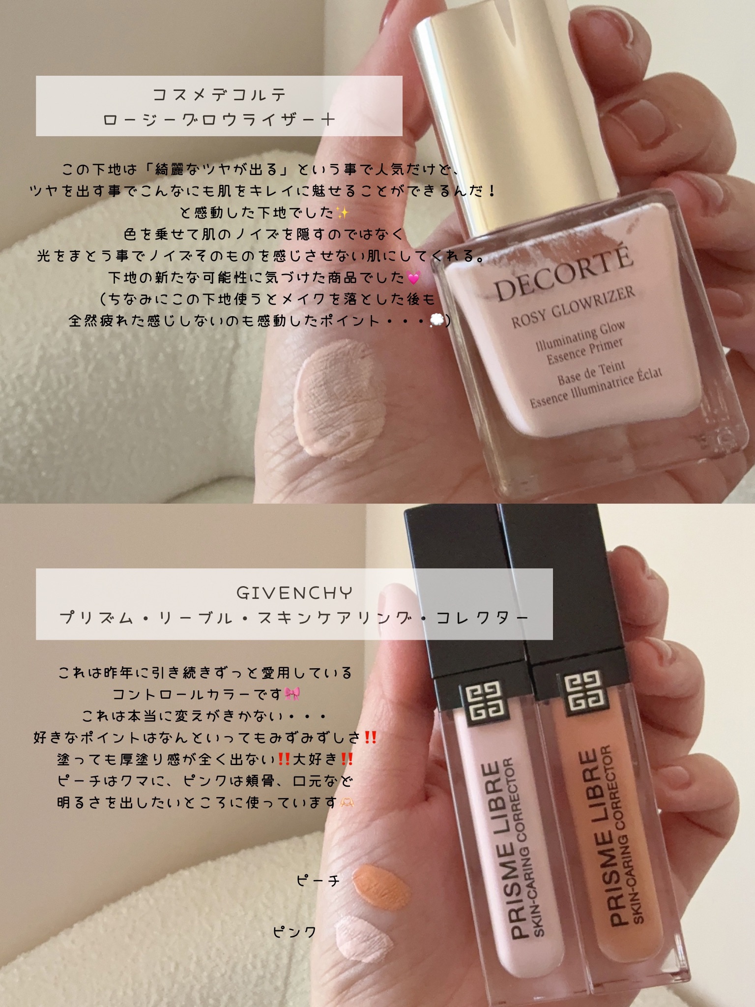 アイステイン エッセンシャル シャドウ デュオ/VDL/アイシャドウパレットを使ったクチコミ（3枚目）