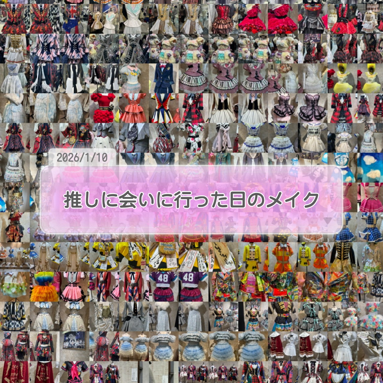 ボリューム＆カールマスカラ アドバンストフィルム/ヒロインメイク/マスカラを使ったクチコミ（1枚目）