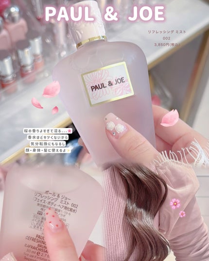 YSL メイクミーブラッシュ パウダー/YVES SAINT LAURENT BEAUTE/パウダーチークを使ったクチコミ(2枚目)