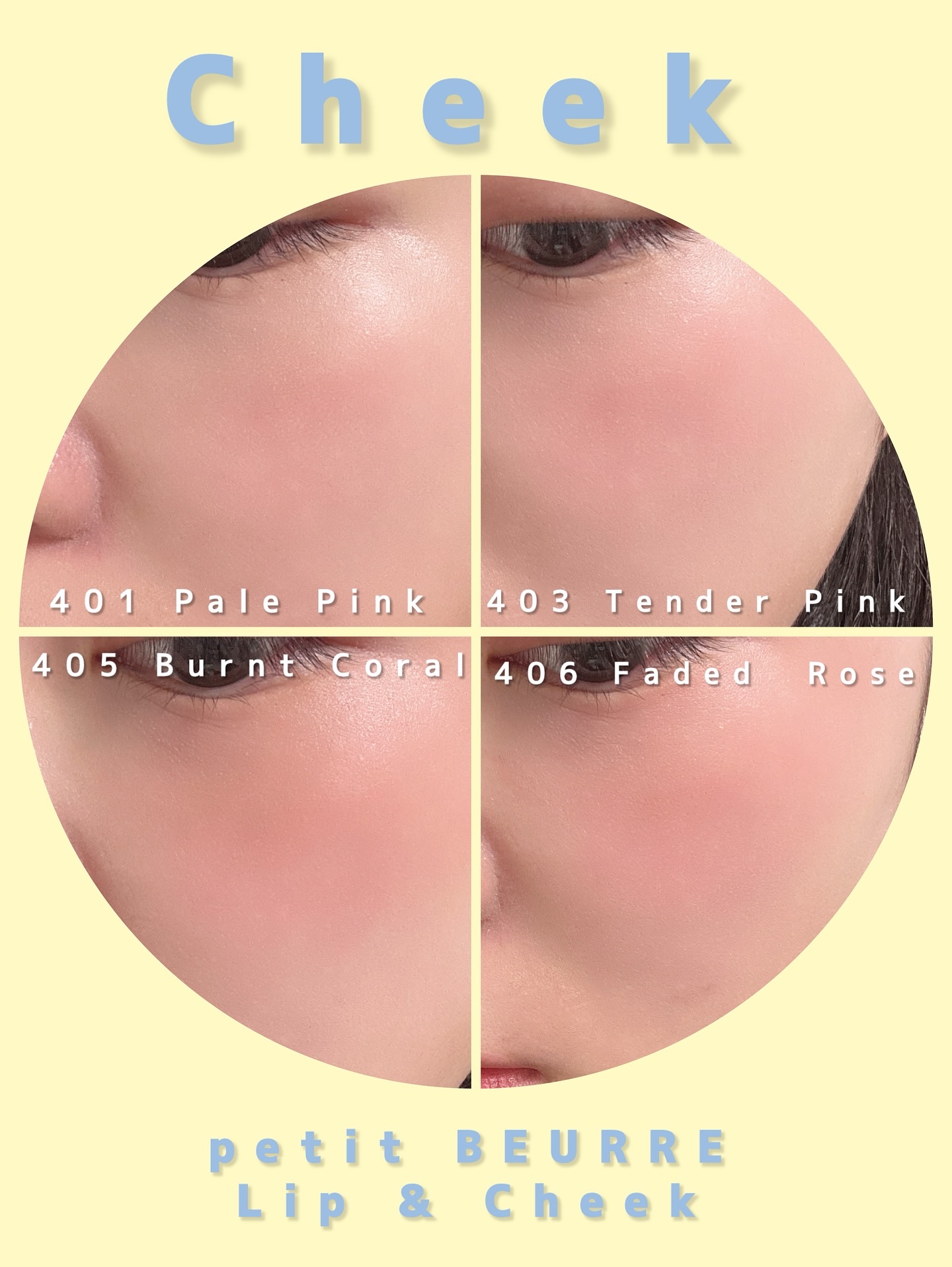 プチブール リップ＆チーク/Coralhaze/口紅を使ったクチコミ（3枚目）