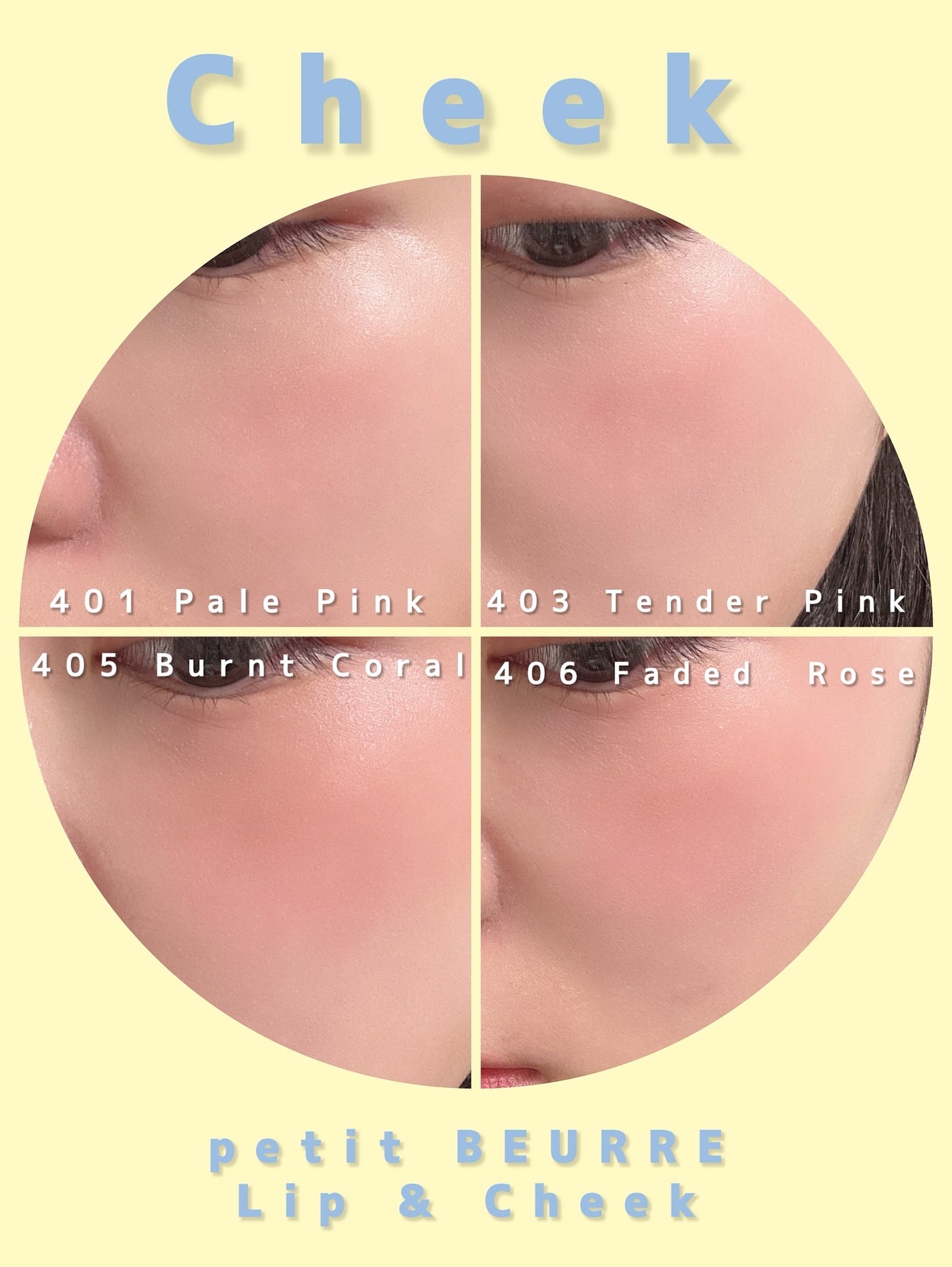 プチブール リップ&チーク/Coralhaze/口紅を使ったクチコミ(3枚目)