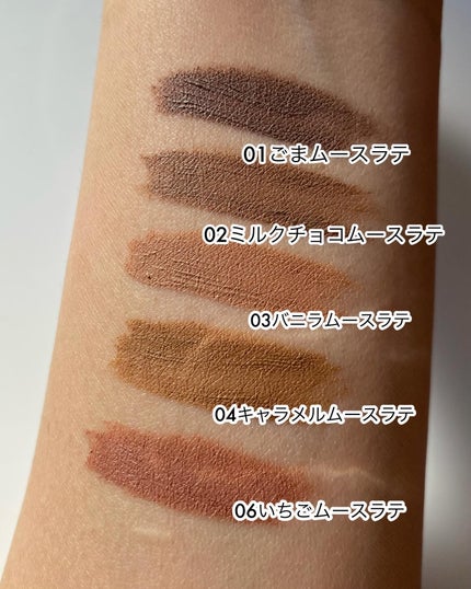 SP フラッフ ブロウ ムース/MAYBELLINE NEW YORK/眉マスカラを使ったクチコミ(4枚目)