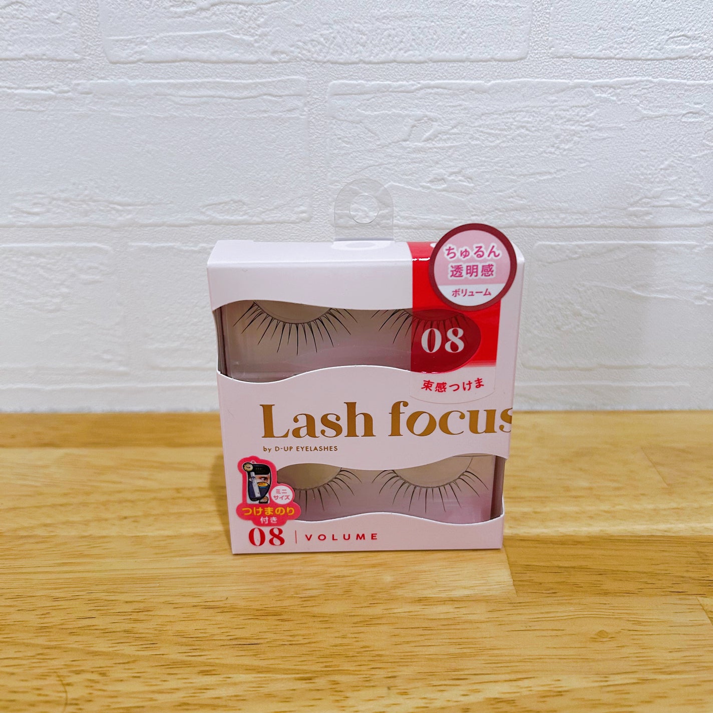 ラッシュフォーカス/D-UP/つけまつげを使ったクチコミ(1枚目)