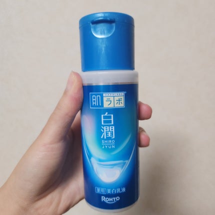 肌ラボ 白潤薬用美白乳液 のクチコミ「脂性肌なので今まで乳液は必要ないと思っていましたが、これを使い始めてから朝の顔の油っぽいテカリ.....」(1枚目)