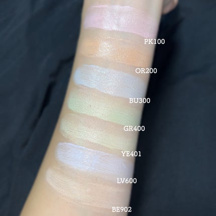 エレガンス モデリング カラーベース/Elégance/化粧下地を使ったクチコミ(4枚目)