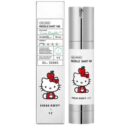 リードルショット100/VT/美容液を使ったクチコミ(2枚目)