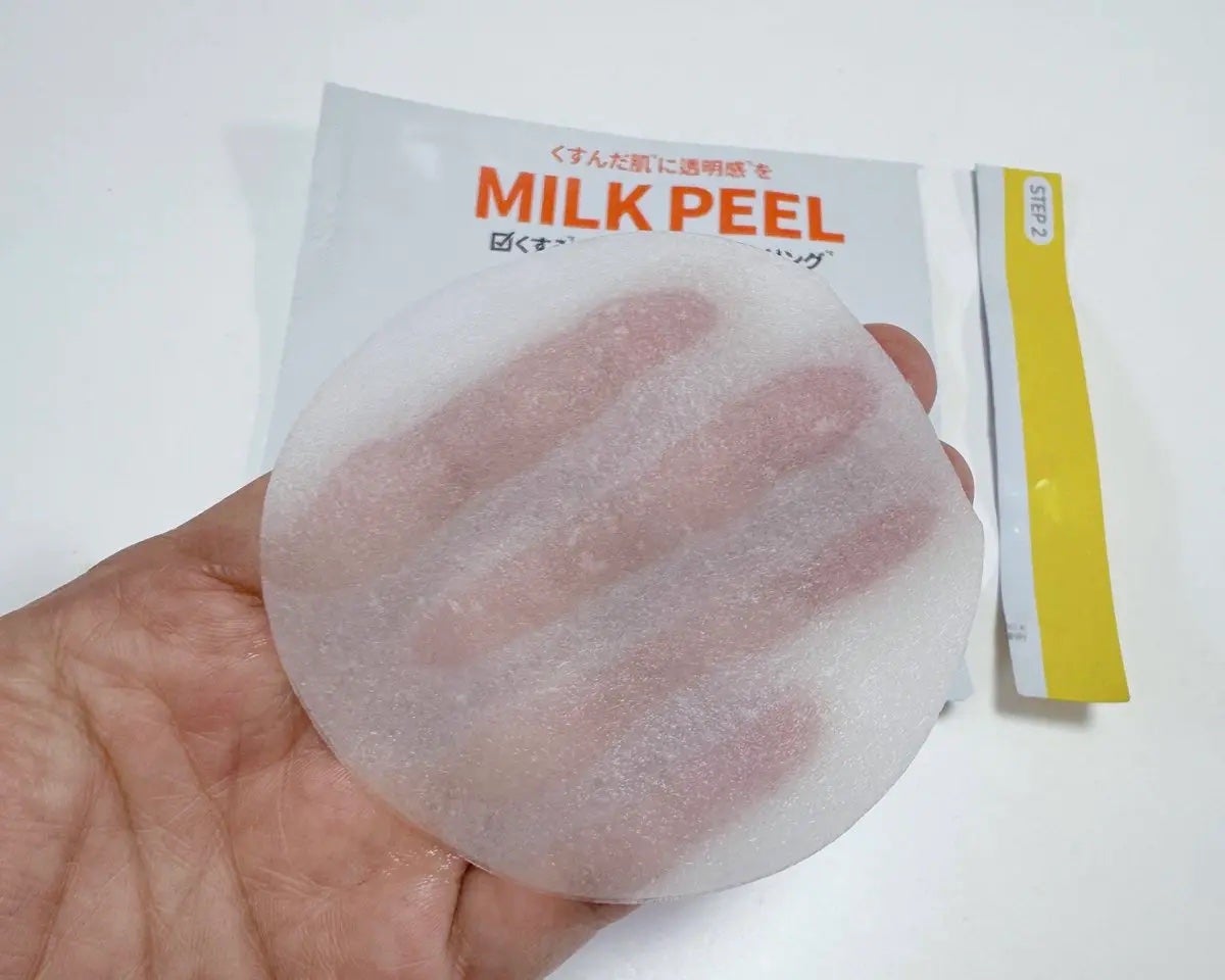 ピーリングキット リアルトニング ミルクグルタチオンパッド/CURESONA/スキンケアキットを使ったクチコミ(3枚目)