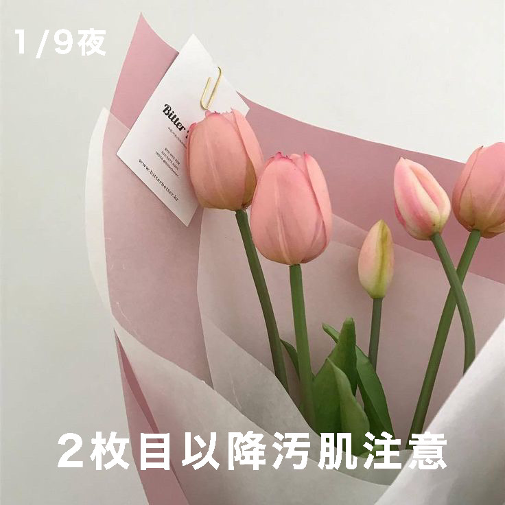 ピールソープ AHA/プラスキレイ/洗顔石鹸を使ったクチコミ（1枚目）