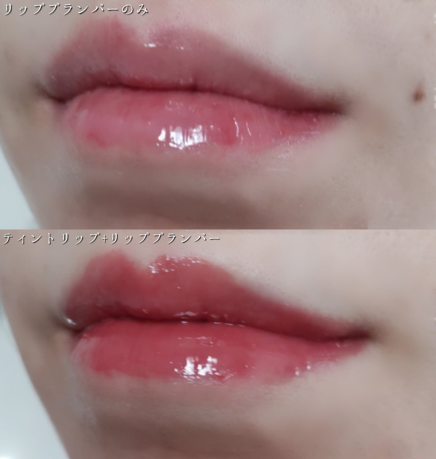 アピュー ジューシーパン リッププランパー/A’pieu/リッププランパーを使ったクチコミ(6枚目)