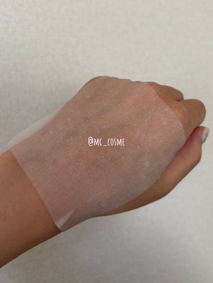 ウォンジョンヨ モイストアップレディスキンパック DM N/Wonjungyo/シートマスク・パックを使ったクチコミ(3枚目)