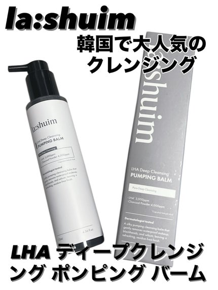 ã䜿ã£ãã¯ãã³ãïŒ1æç®ïŒ