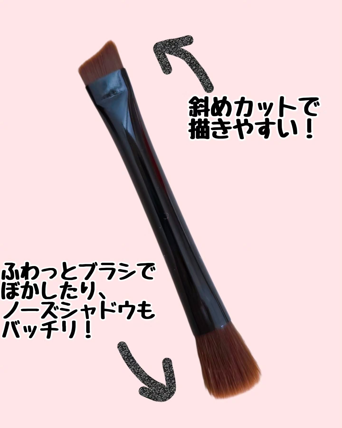 アイブロウ&シェードパウダー/CEZANNE/パウダーアイブロウを使ったクチコミ（3枚目）