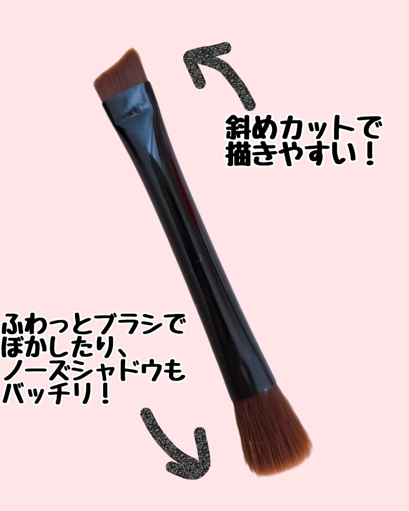 ã¢ã€ãããŠ&ã·ã§ãŒãããŠããŒ/CEZANNE/ããŠããŒã¢ã€ãããŠã䜿ã£ãã¯ãã³ãïŒ3æç®ïŒ