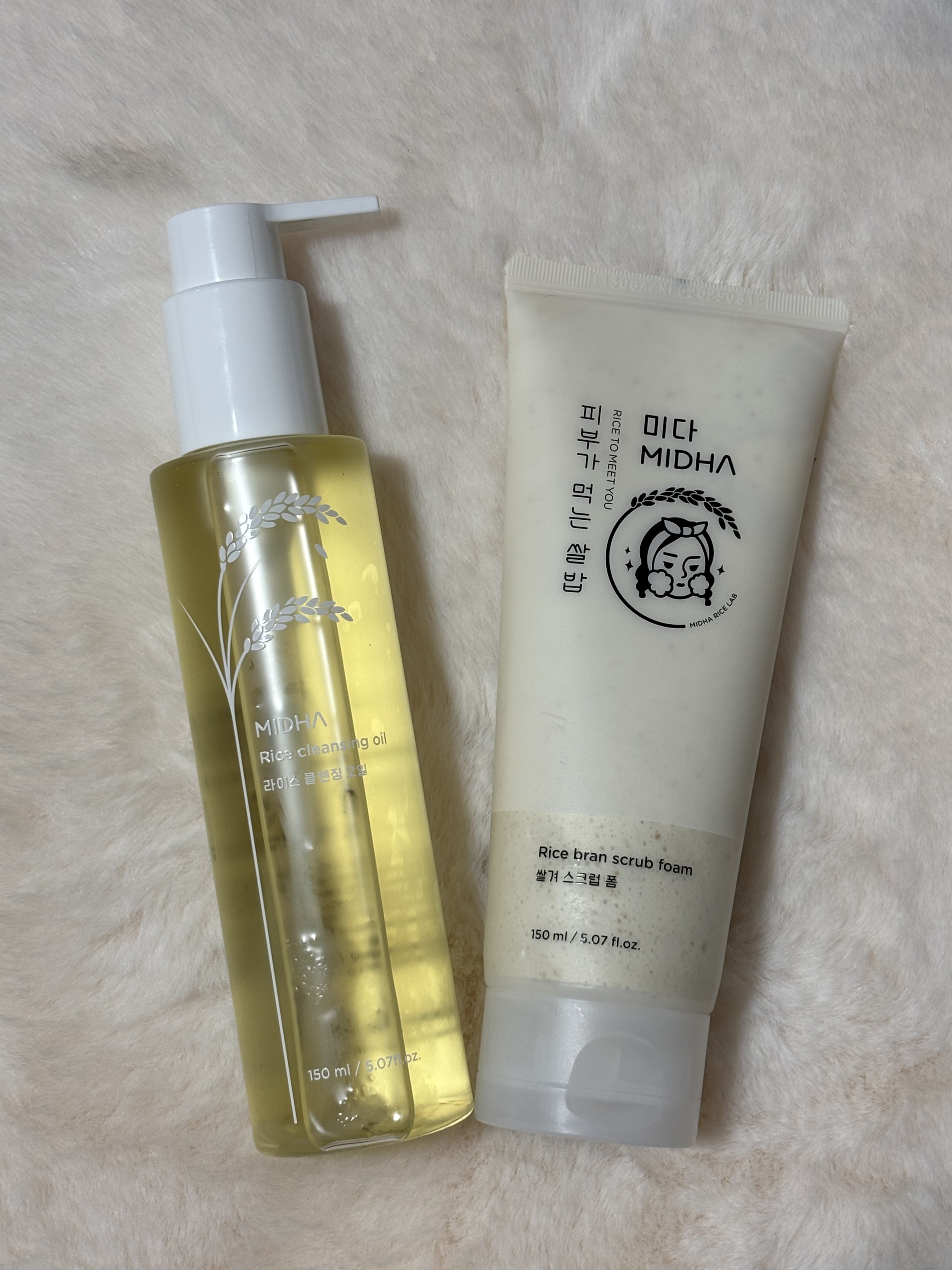 米ぬかクレンジングオイル/MIDHA/オイルクレンジングを使ったクチコミ（1枚目）