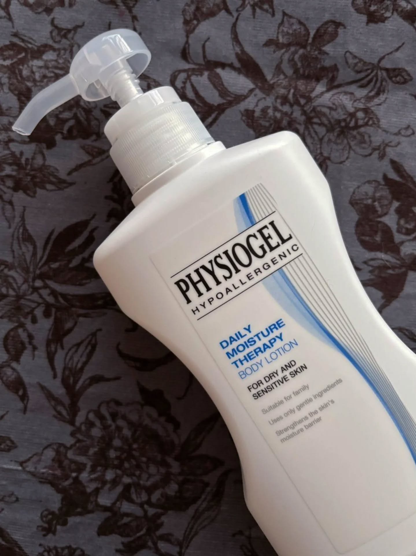 DMT ボディローション/PHYSIOGEL/ボディローションを使ったクチコミ（2枚目）