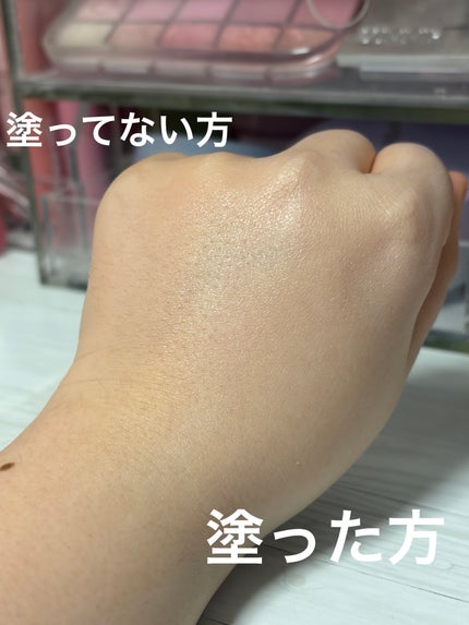 クリーンティーツリーリポソームトーンアップサンクリーム(グリーン)/ダルバ/日焼け止めクリームを使ったクチコミ(4枚目)