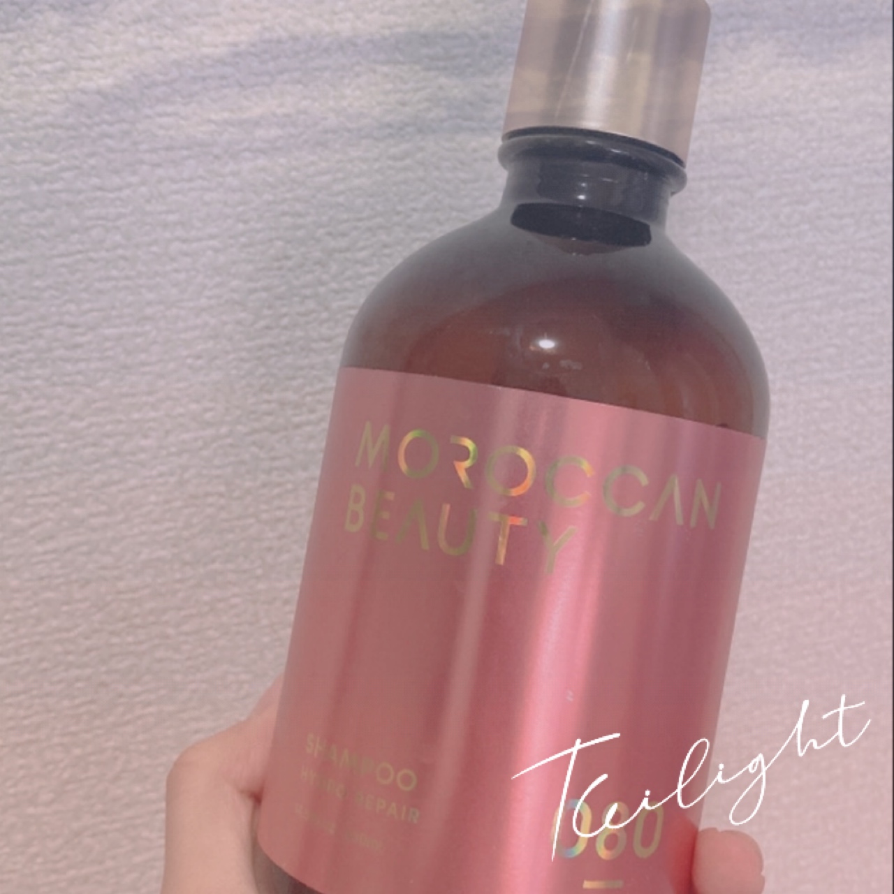 ハイドロリペア シャンプー／ヘアトリートメント/モロッカンビューティ/市販シャンプーを使ったクチコミ（1枚目）