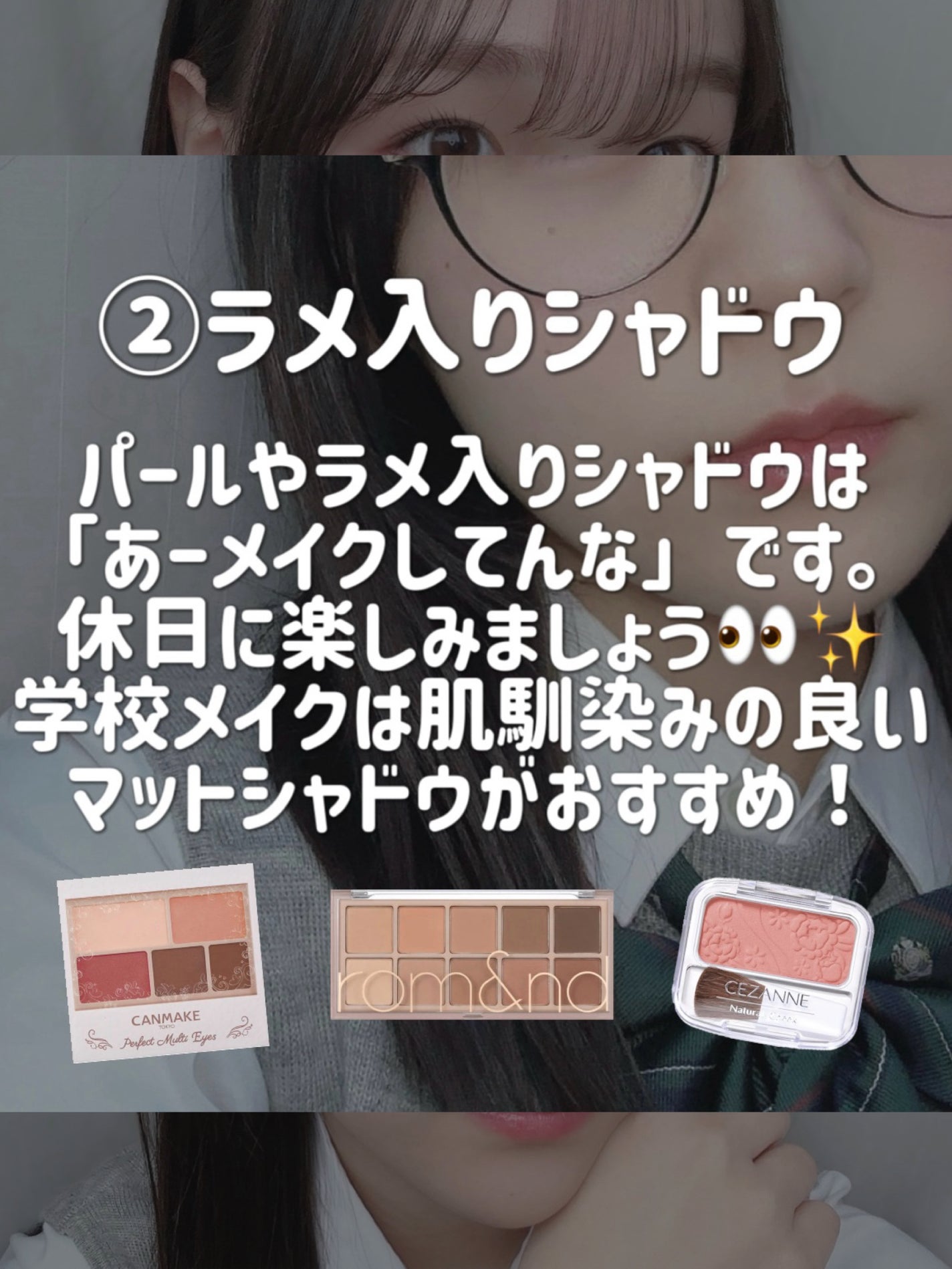 モイストピュアカラーリップ/ニベア/リップクリームを使ったクチコミ(4枚目)