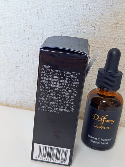DLセラム/D.if story(ディフ ストーリー)/美容液を使ったクチコミ(2枚目)