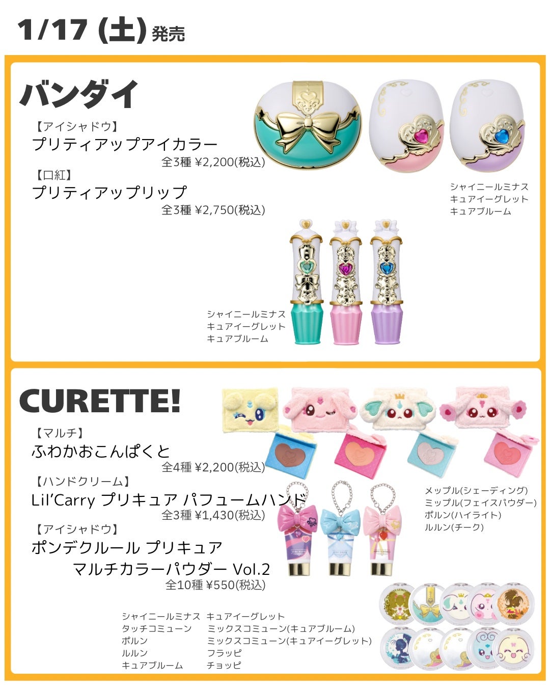 3CE フェイスブラッシュ/3CE/パウダーチークを使ったクチコミ(8枚目)