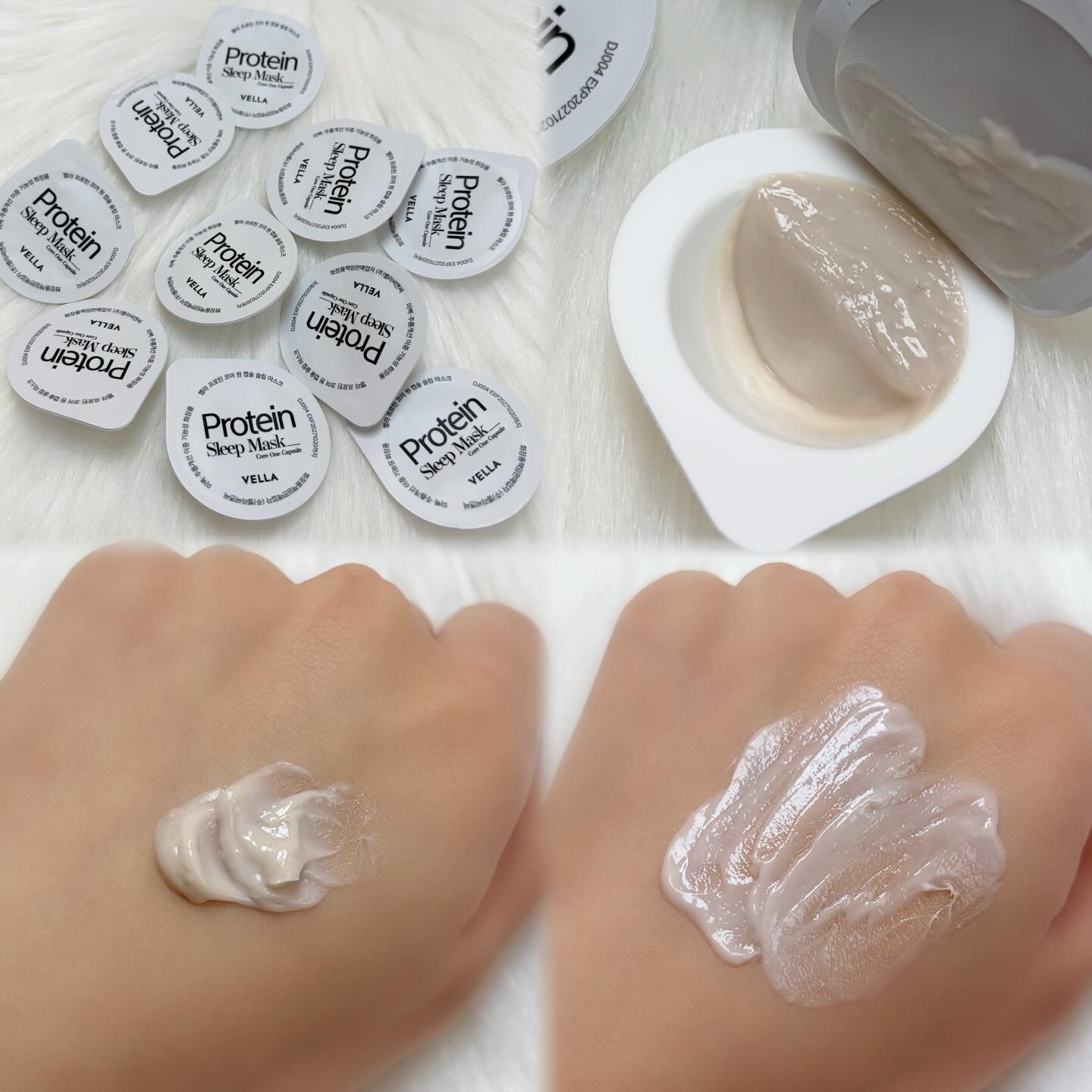 プロテインコアワンカプセルスリープマスク/VELLA/フェイスクリームを使ったクチコミ（2枚目）
