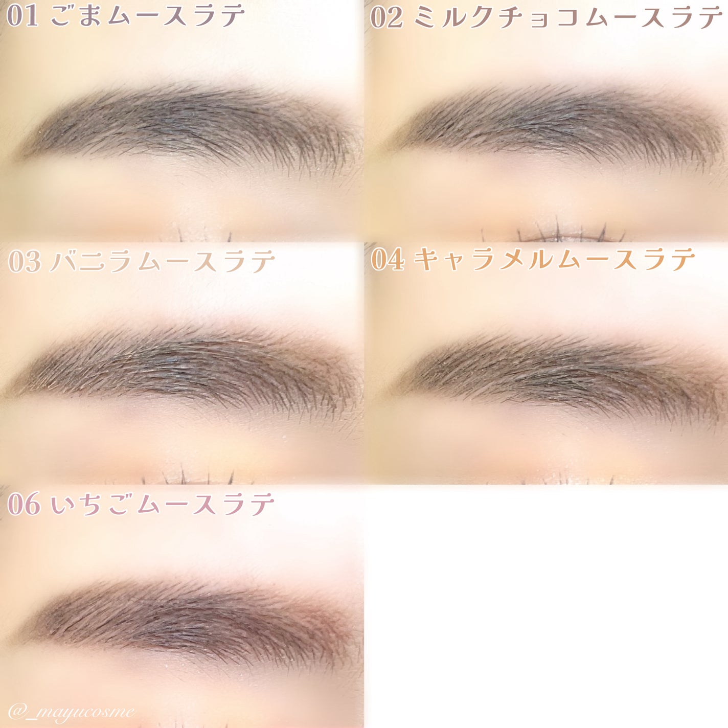 SP フラッフ ブロウ ムース/MAYBELLINE NEW YORK/眉マスカラを使ったクチコミ(4枚目)