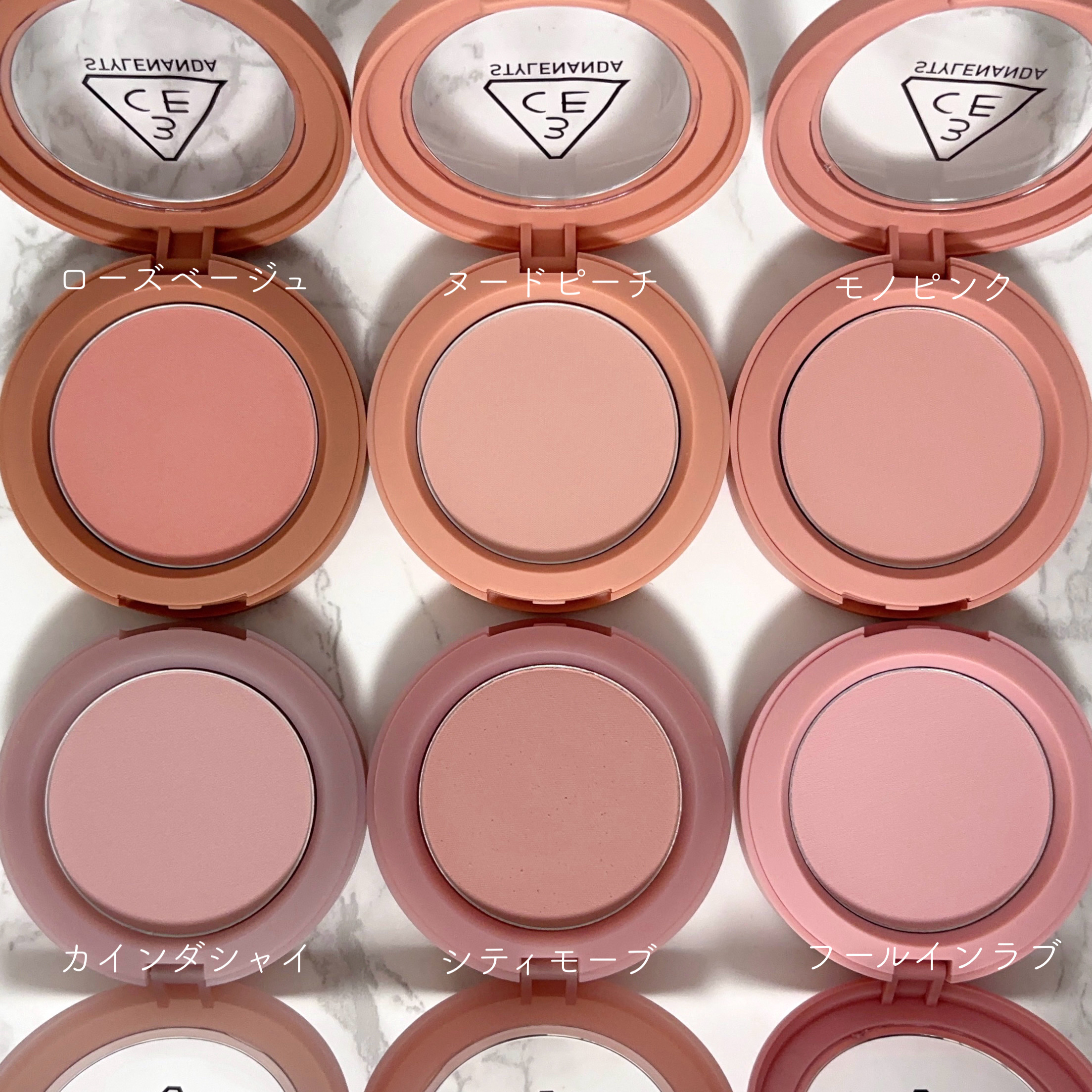 3CE フェイスブラッシュ/3CE/パウダーチークを使ったクチコミ（2枚目）