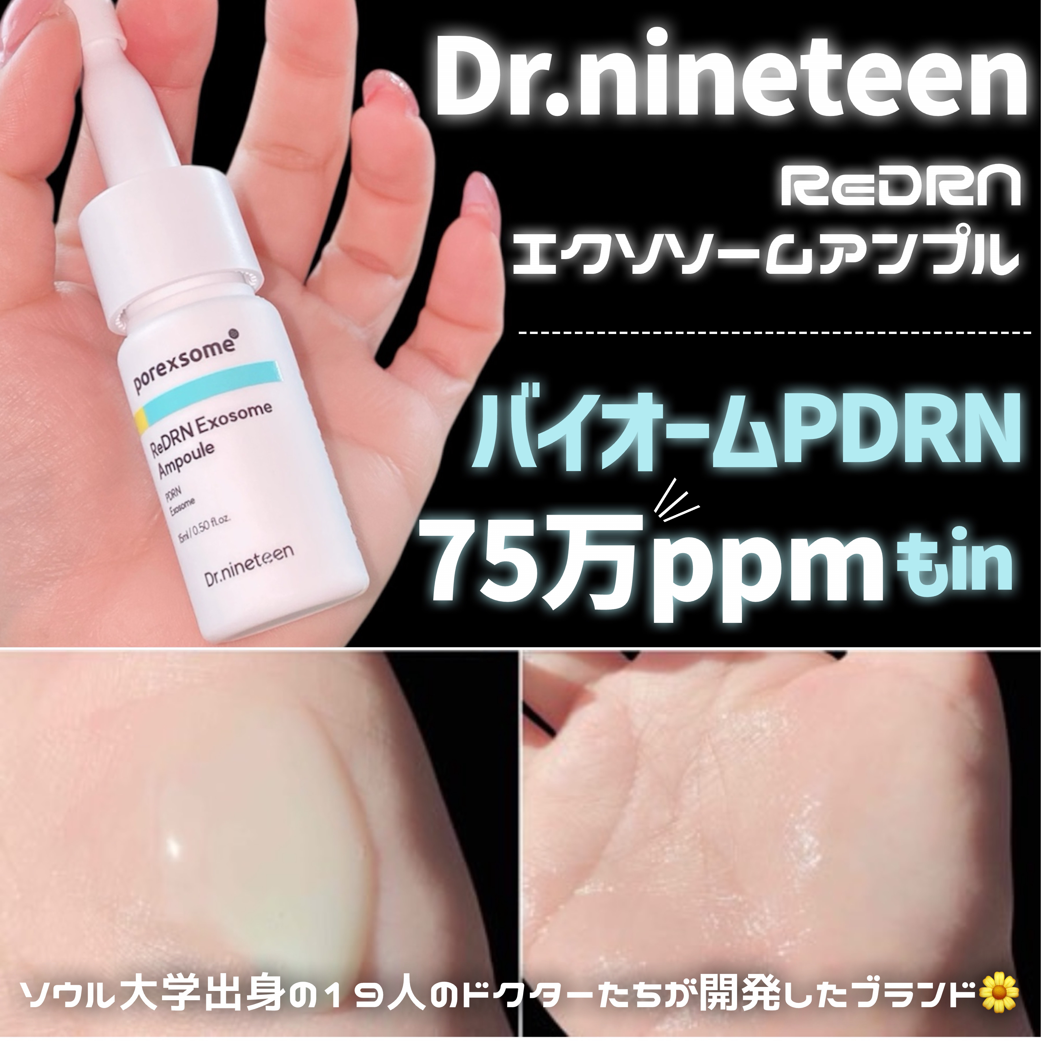 ブリングブースターコラーゲン1200/ブリングブースター/美容ドリンクを使ったクチコミ（3枚目）