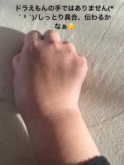 ユースキンハナ ハンドクリーム キンモクセイ/ユースキンhana/ハンドクリームを使ったクチコミ(3枚目)