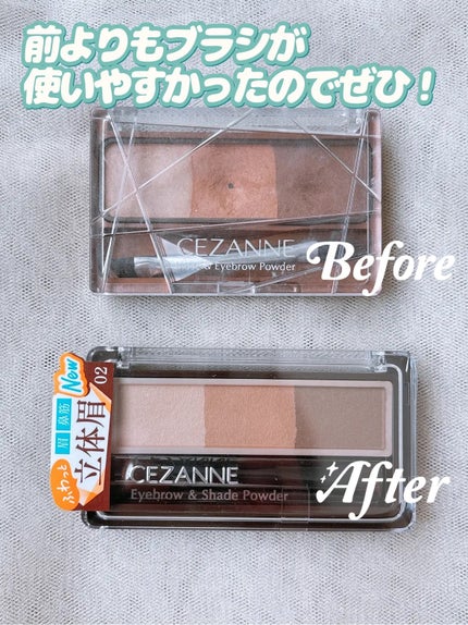 アイブロウ&シェードパウダー/CEZANNE/パウダーアイブロウを使ったクチコミ(9枚目)