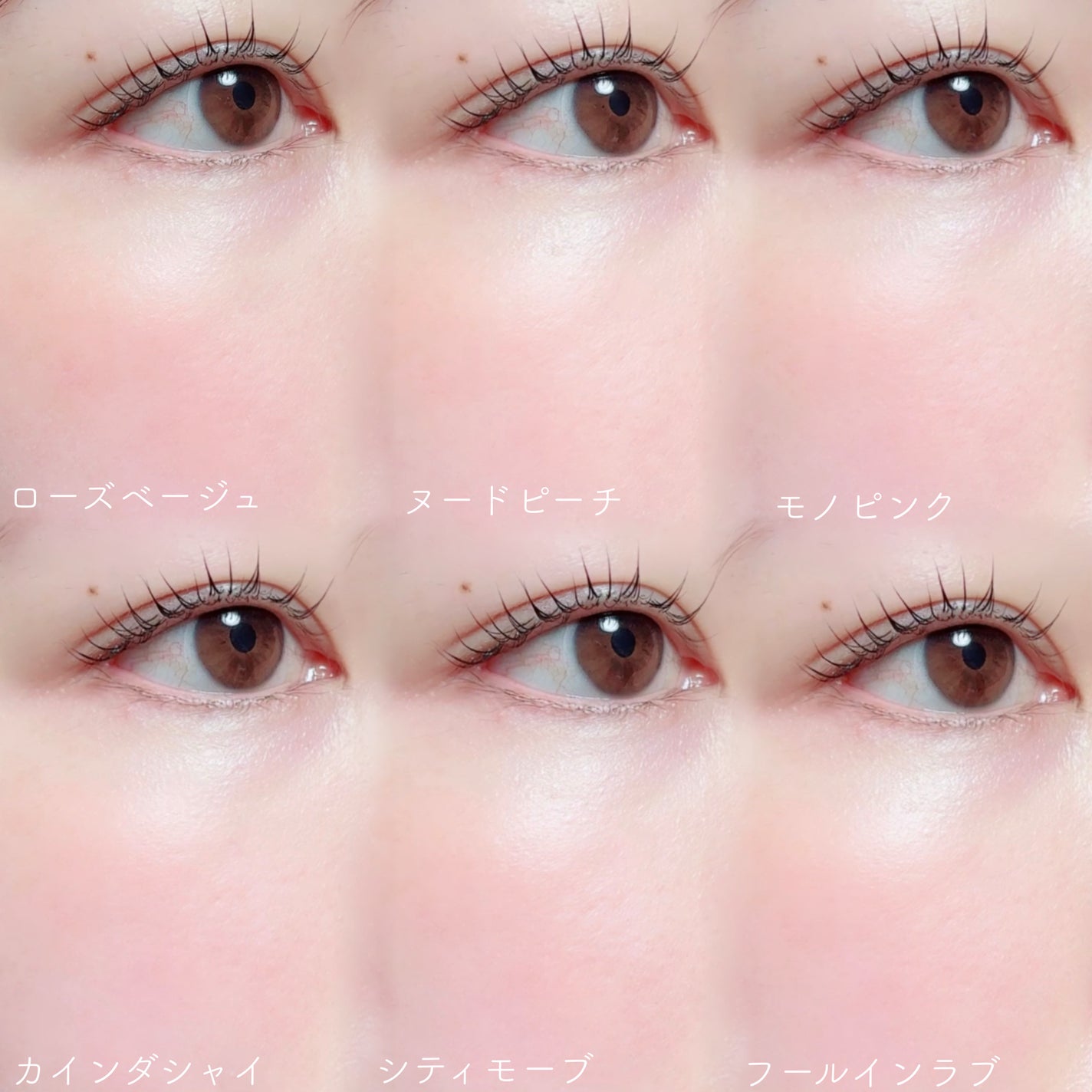 3CE フェイスブラッシュ/3CE/パウダーチークを使ったクチコミ(4枚目)