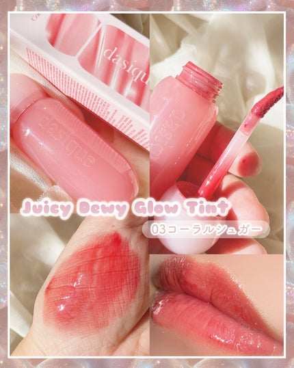 シャドウパレット/dasique/アイシャドウパレットを使ったクチコミ(4枚目)