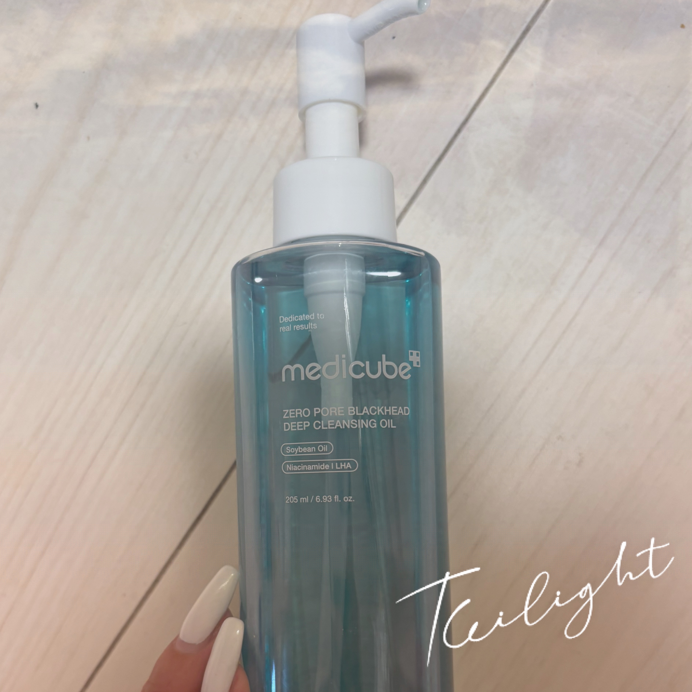 ゼロ毛穴クレンジングオイル/MEDICUBE/オイルクレンジングを使ったクチコミ（1枚目）