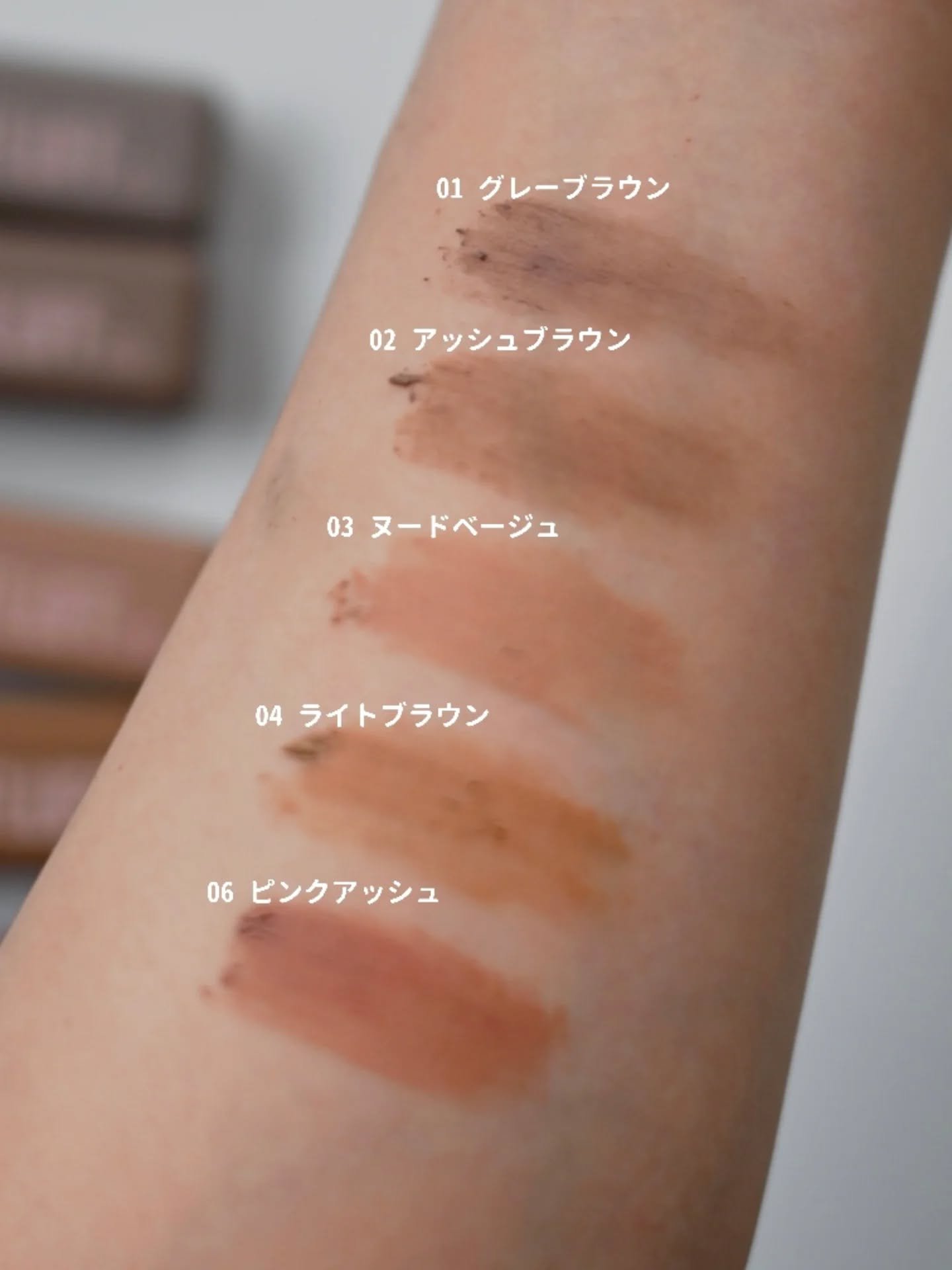 ＳＰ フラッフ ブロウ ムース/MAYBELLINE NEW YORK/眉マスカラを使ったクチコミ（3枚目）