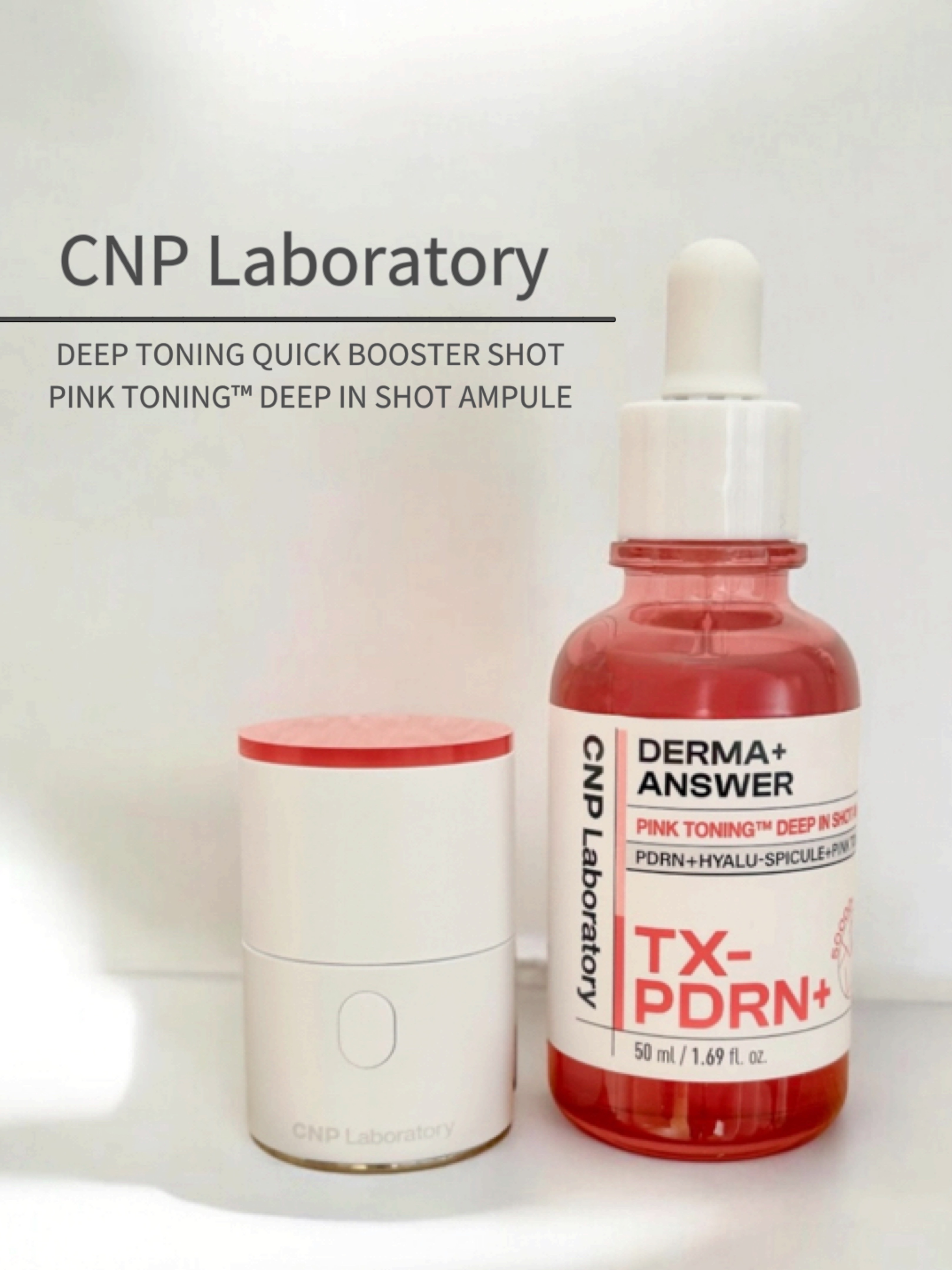 ピンクトーニング™︎ディープインショットアンプル/CNP Laboratory/美容液を使ったクチコミ（1枚目）