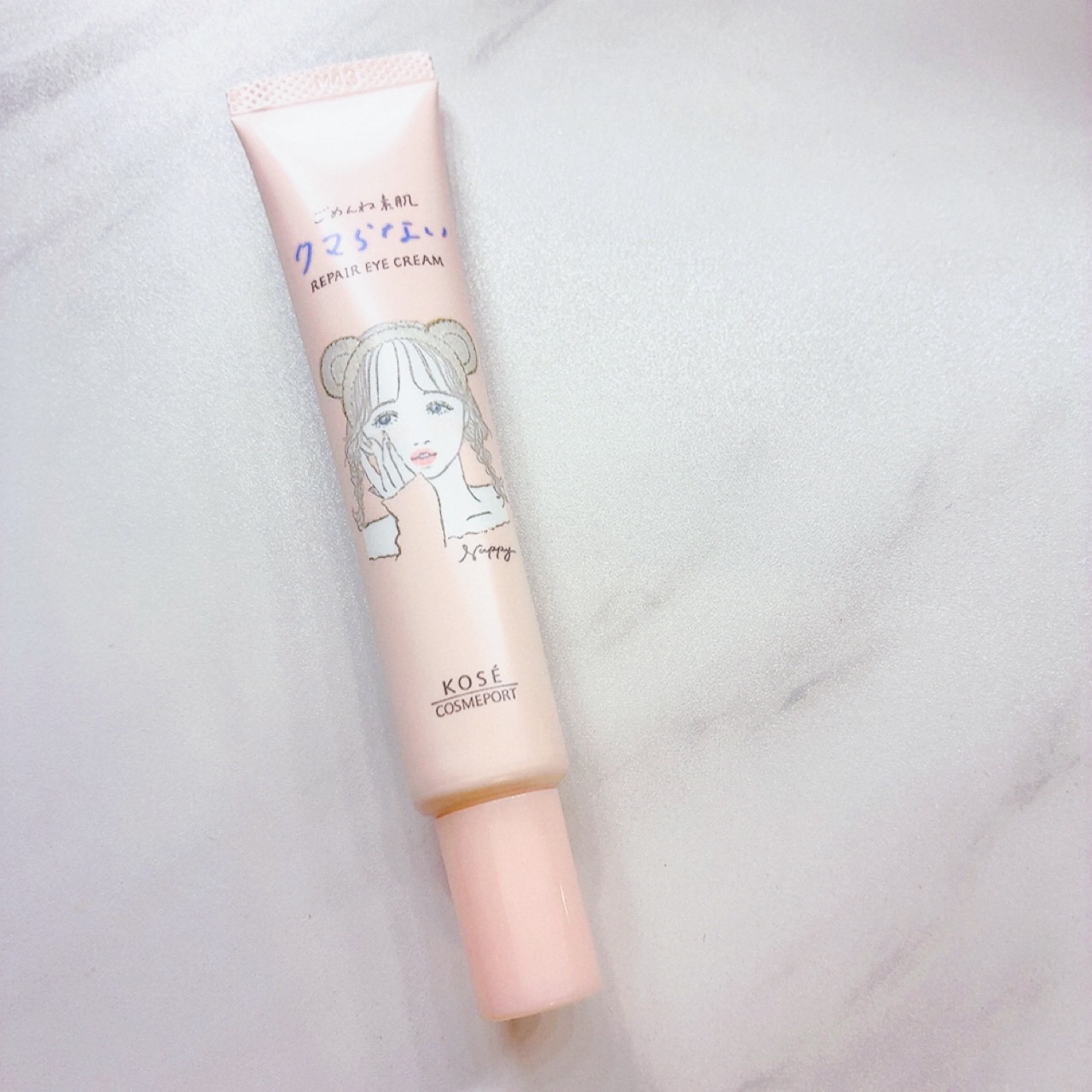 ごめんね素肌 クマらないアイクリーム/クリアターン/アイケア・アイクリームを使ったクチコミ（2枚目）