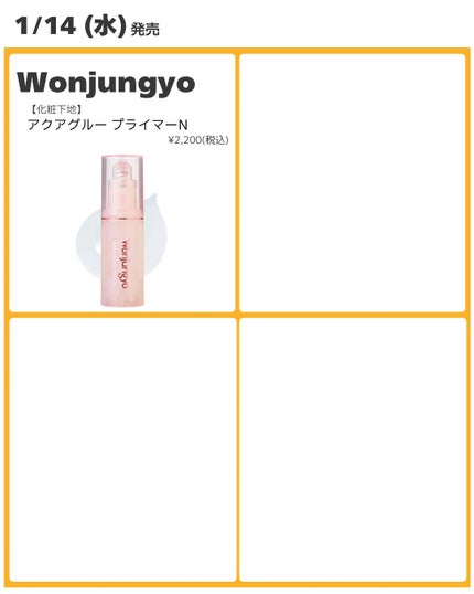 3CE フェイスブラッシュ/3CE/パウダーチークを使ったクチコミ(4枚目)