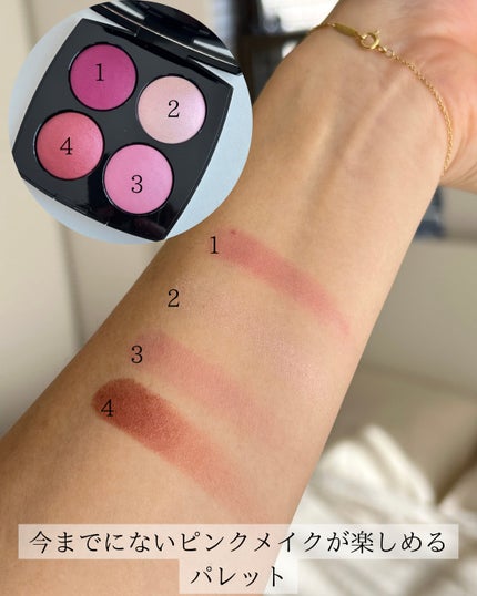 HIROMI アラフォーコスメ on LIPS 「【これはブルベのためのCHANEL】今年最初に購入した推し活品..」(5枚目)