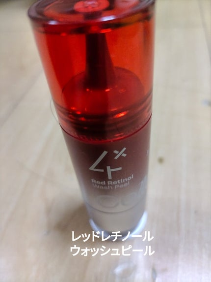 を使ったクチコミ(1枚目)