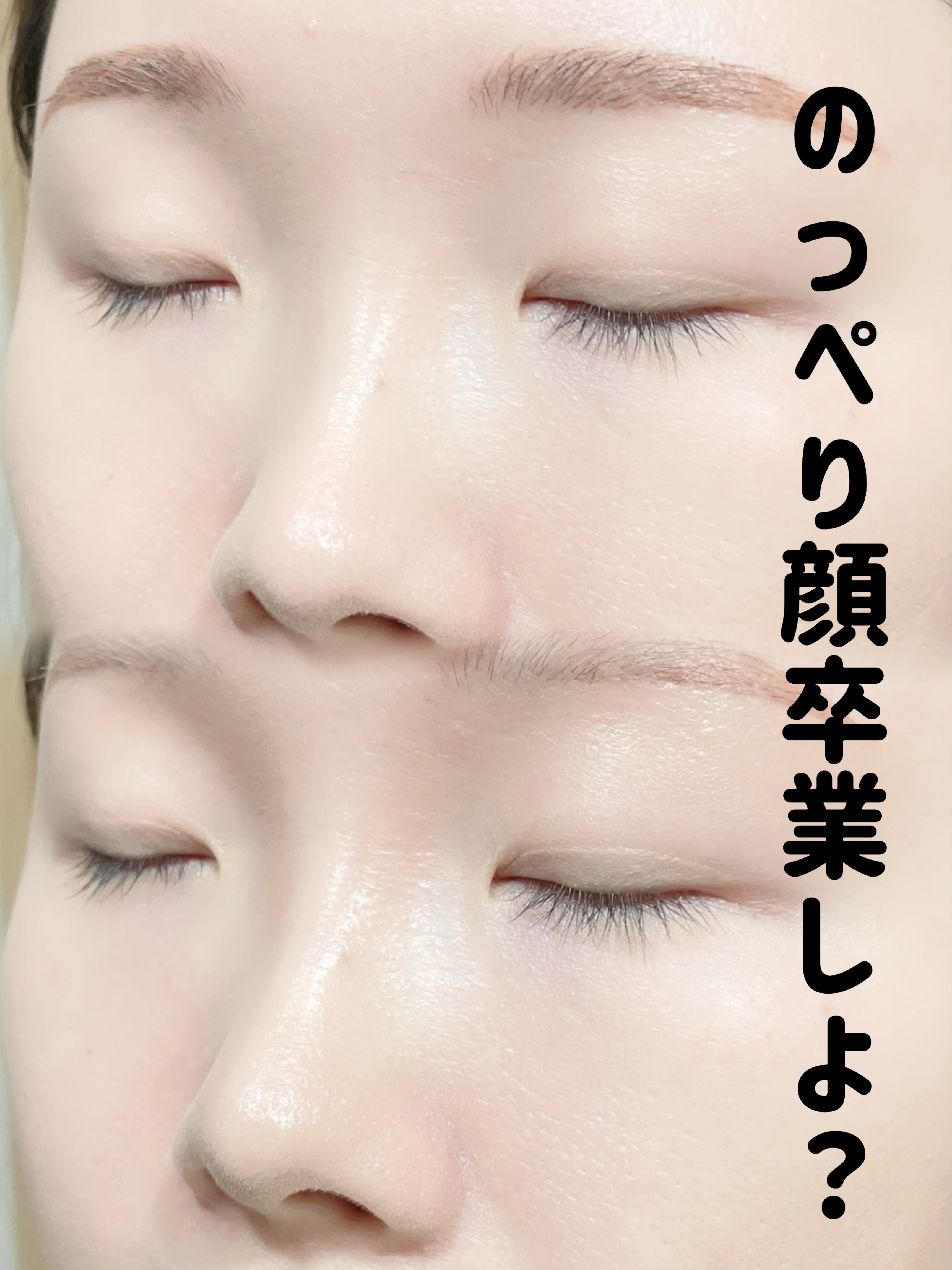 シェーディングペンシル/CEZANNE/ハイライト・シェーディングを使ったクチコミ（1枚目）