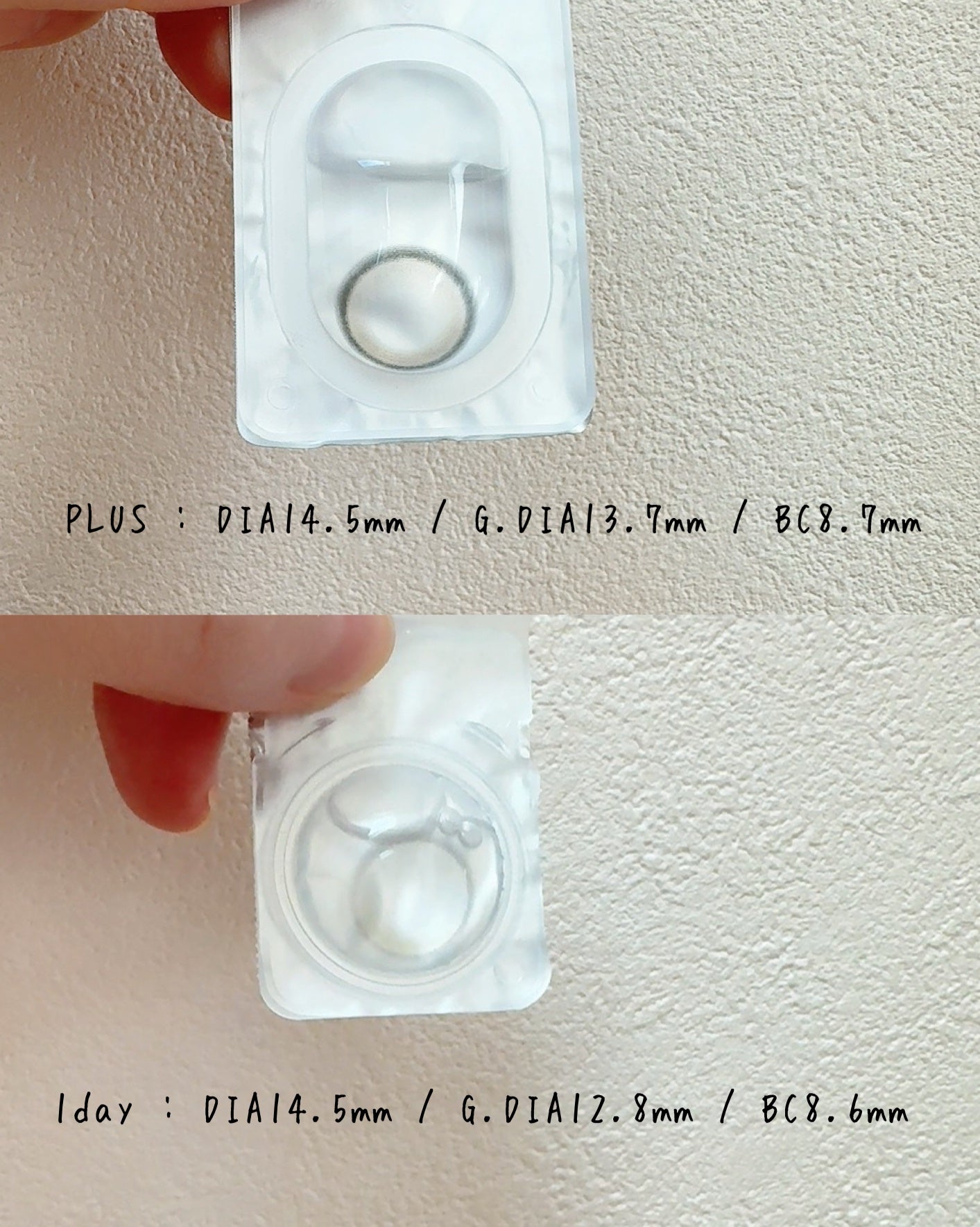 YURIAL 1DAY/URIA/ワンデー(1DAY)カラコンを使ったクチコミ(2枚目)